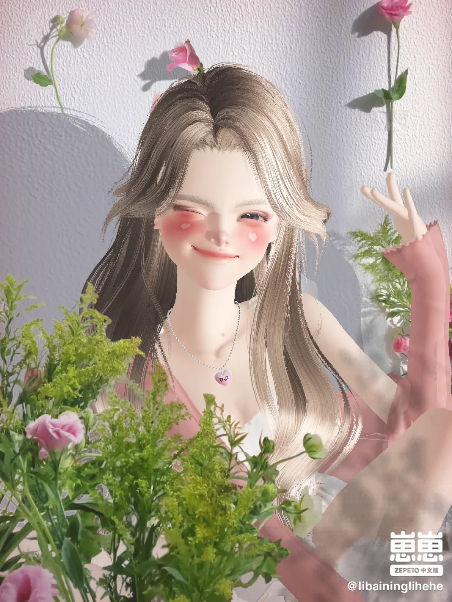 新美照