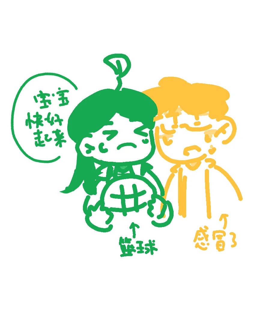 =͟͟͞͞ =͟͟͞͞ ﾍ( ´Д`)ﾉ