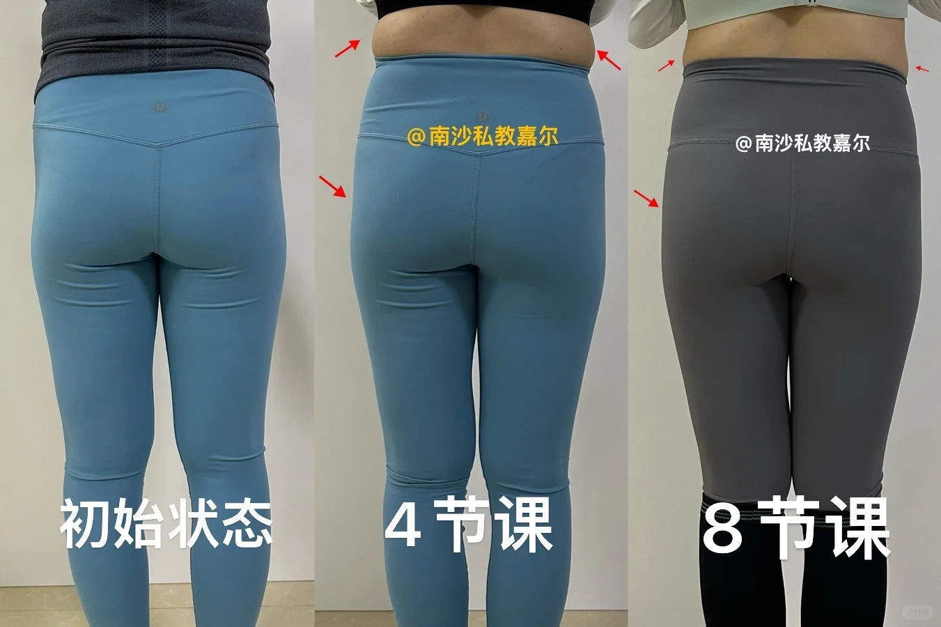 在南沙|你私练在训练时会给你拍美照吗