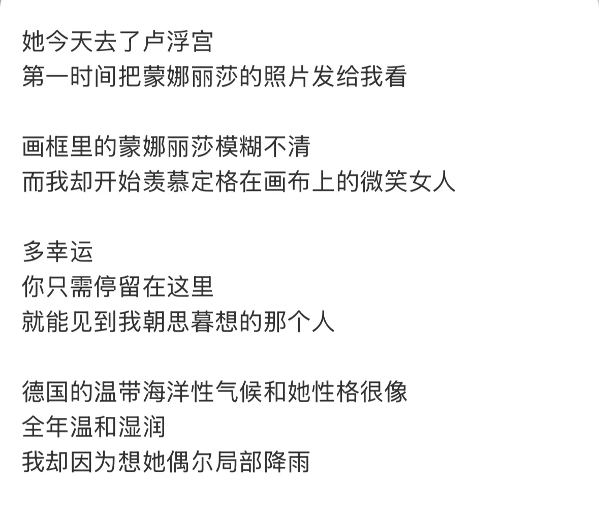 高中要好的女性朋友比初恋更刻骨铭心