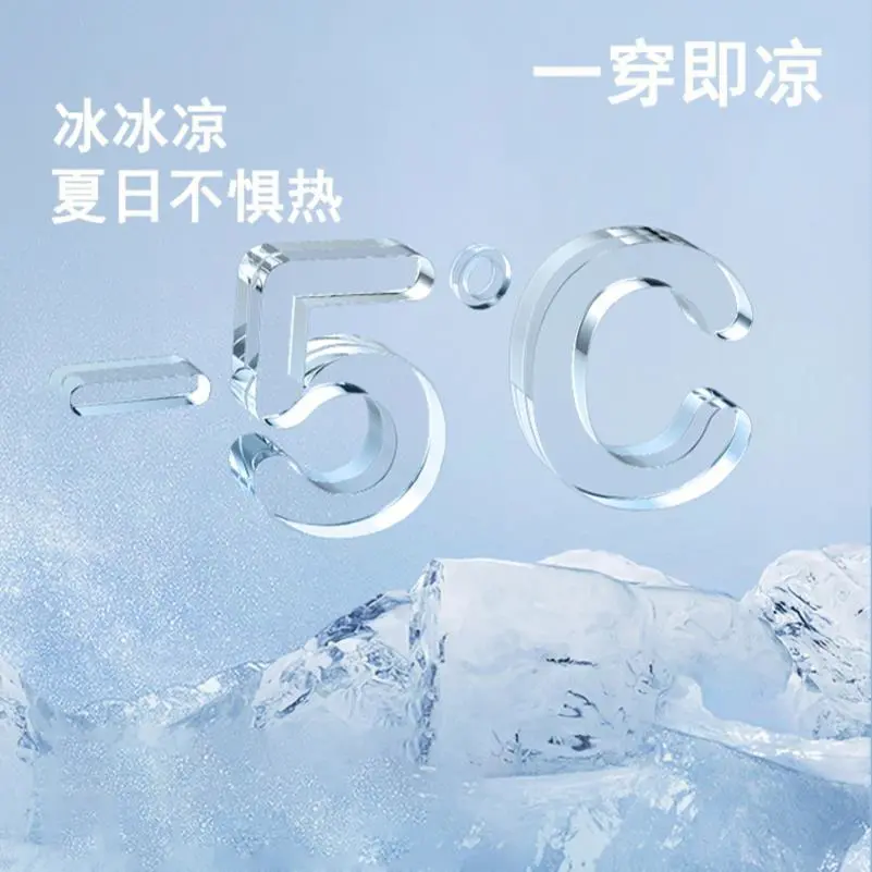 七分瑜伽裤女高腰提臀夏季薄款外穿健身运动