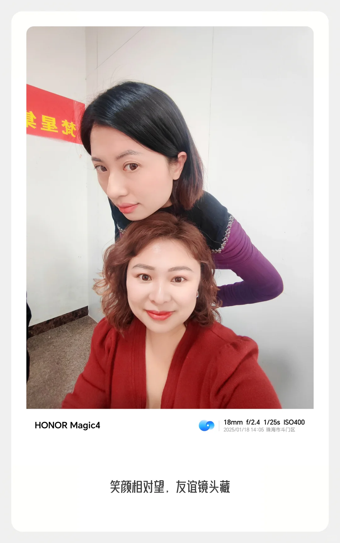 一群宅在家里也能燃烧卡路里的女人！