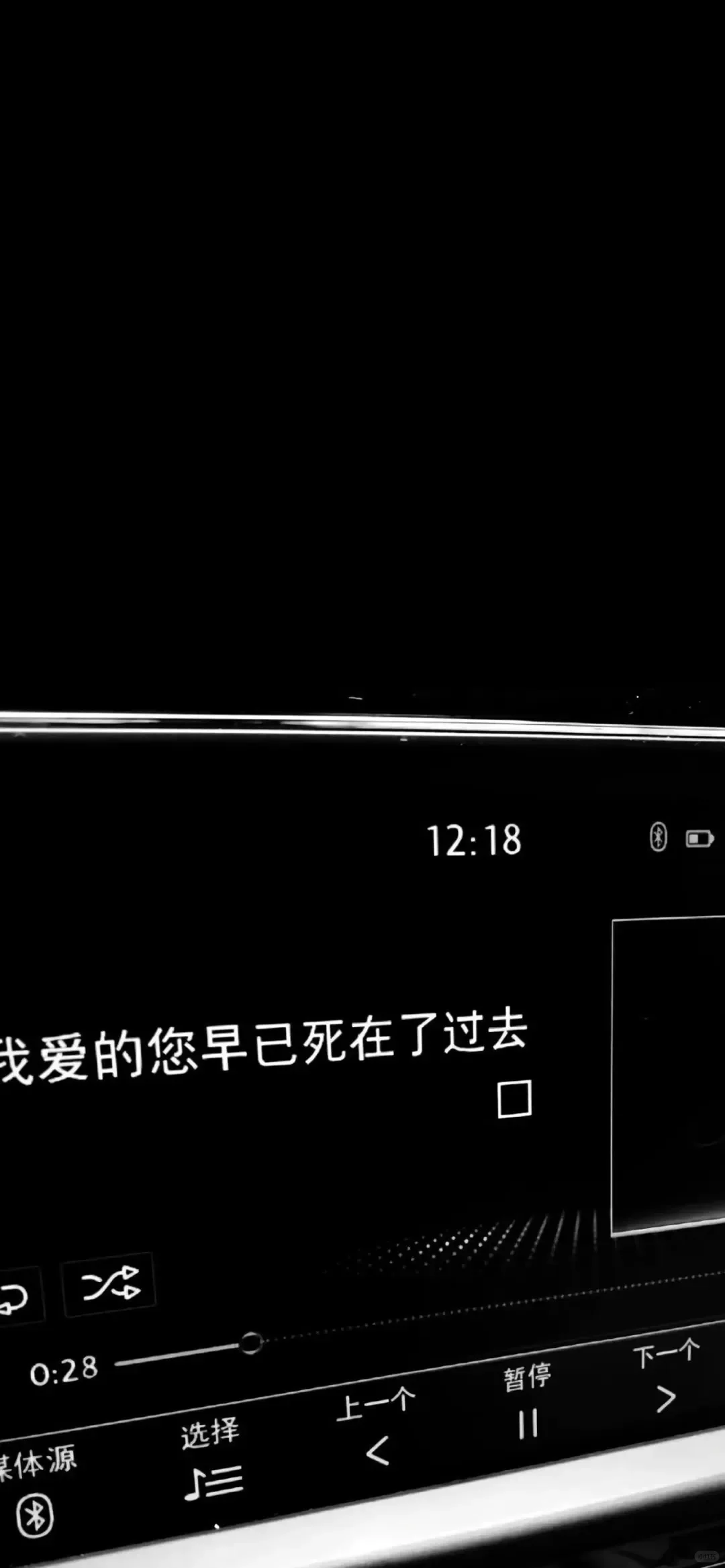 壁纸｜一期深颜色的高级壁纸