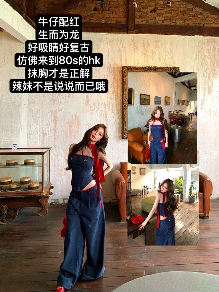 🎀粉色霸王龙ABG辣妹｜Pinksoya上新