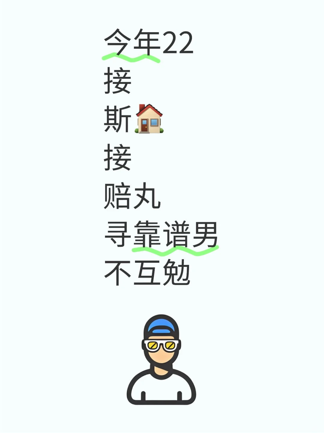模特约拍，本地陪玩