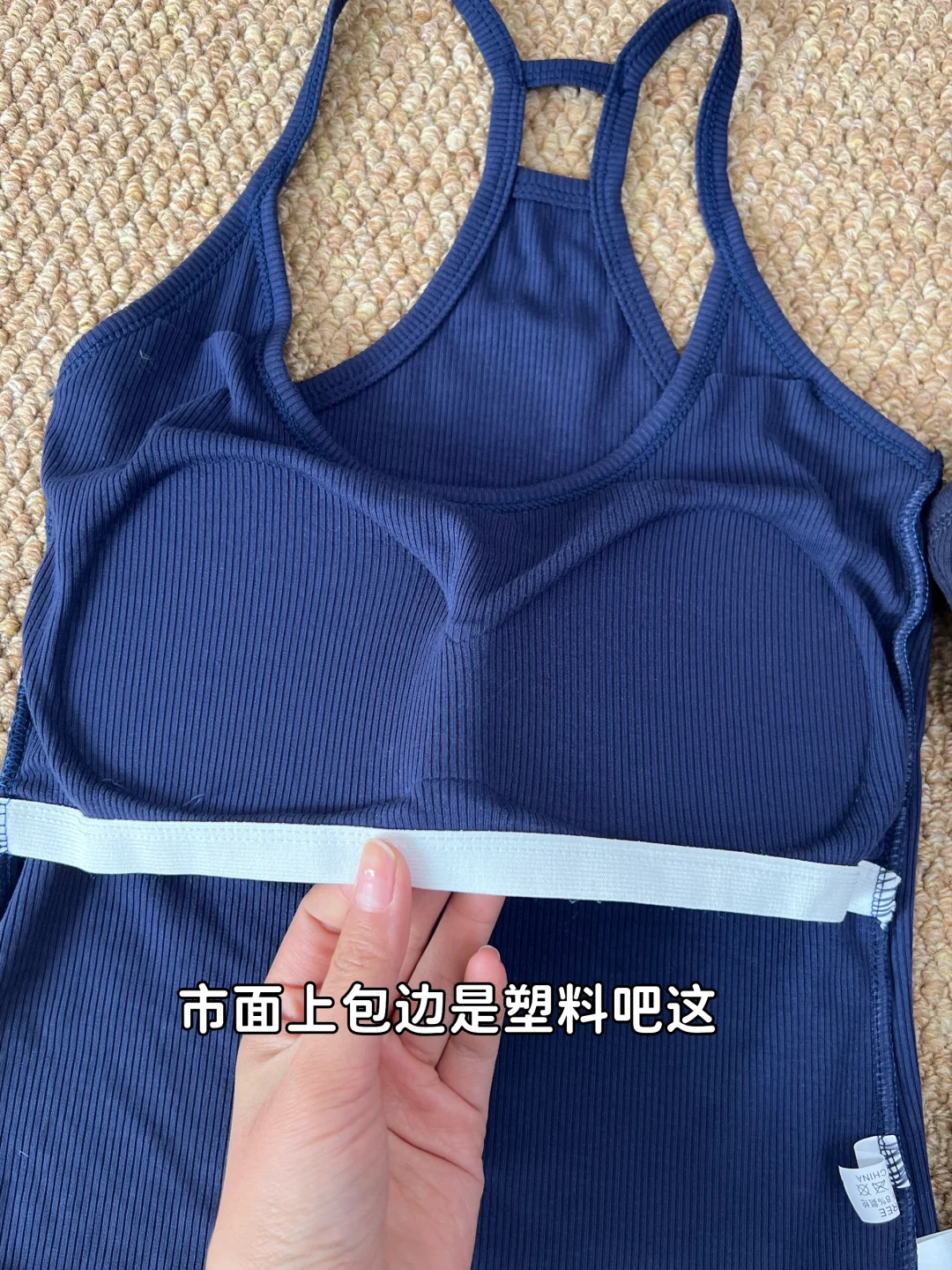 好歹毒的对比啊！难怪女装的退货率那么高