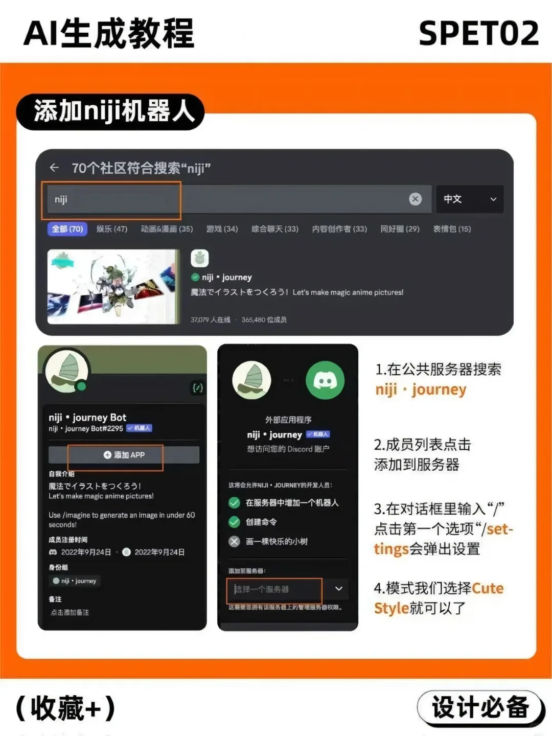 AI真的太牛了 2025势必拿下人生第一辆车