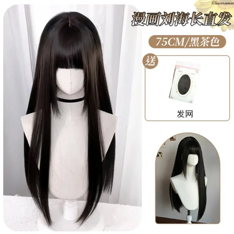 少萝假发80cm蜜茶亚麻色lolita长