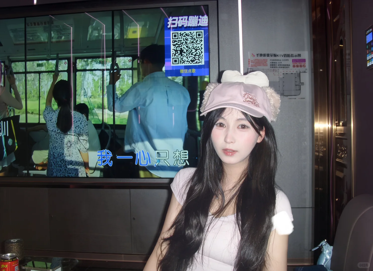 女生审美选三张