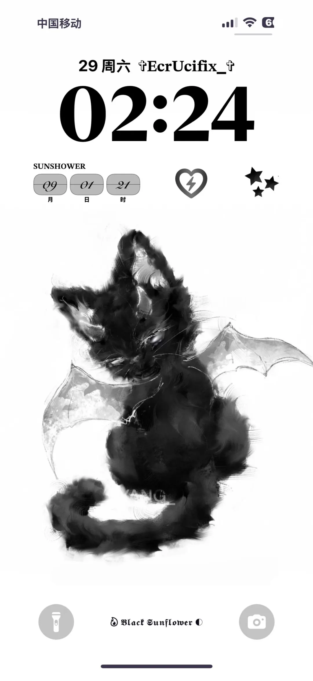 高级小众插画壁纸