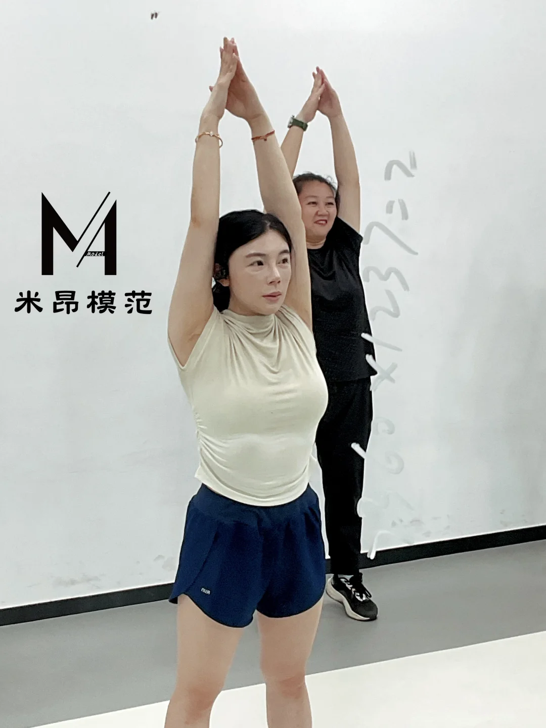 成人形体模特 美从来都是不被定义的