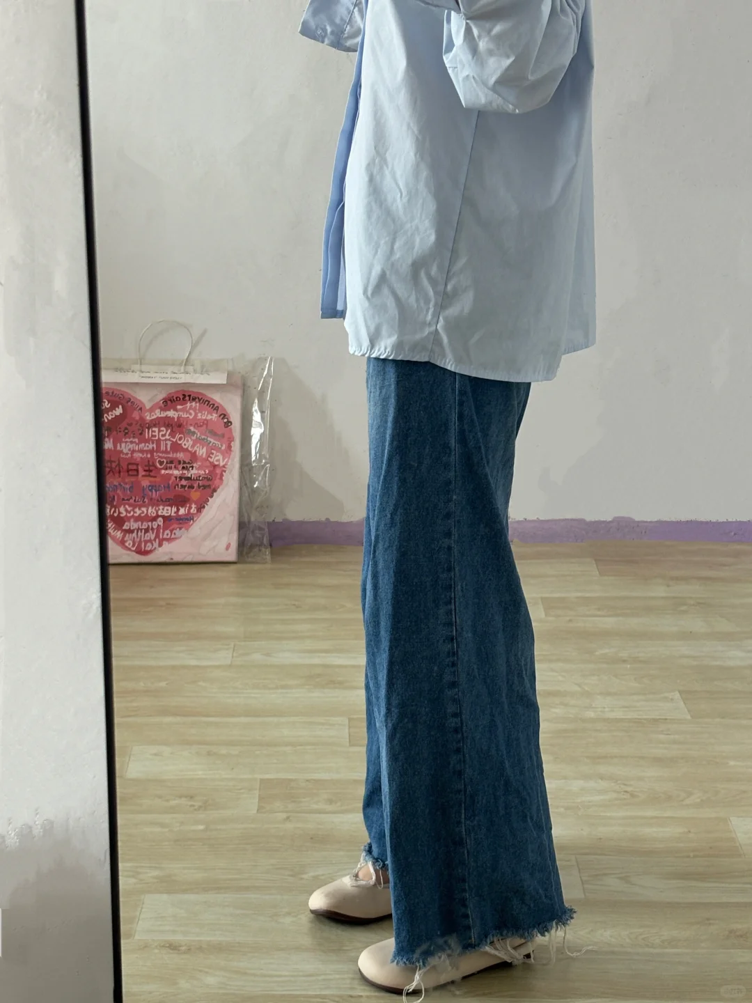 花小钱买好看的衣服2.0