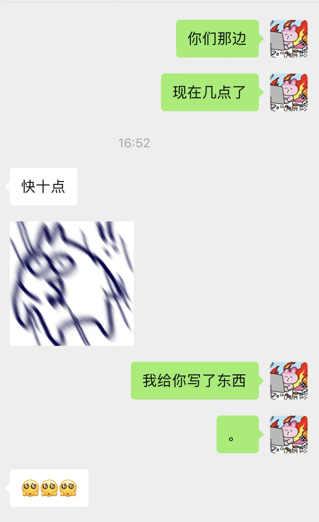高中要好的女性朋友比初恋更刻骨铭心