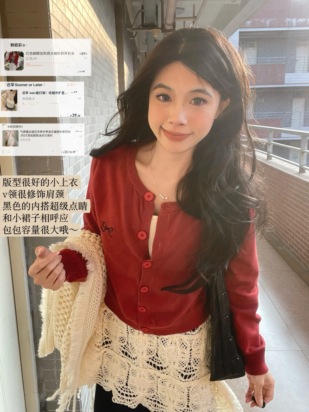 抠搜女大春天超平价美女感穿搭均价40!!
