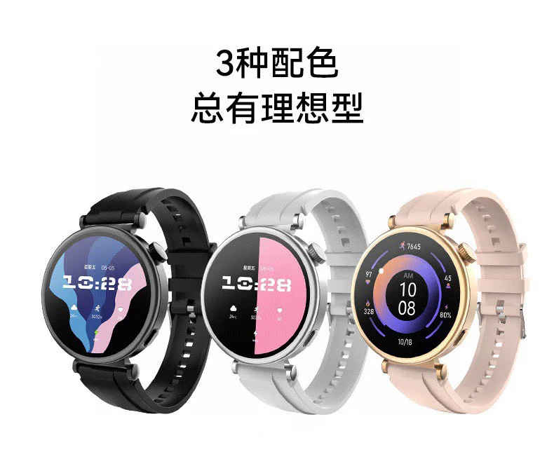 女款GT4minin