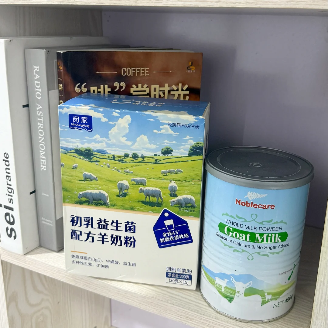 体虚大学生喝3年奶粉，说点不一样的