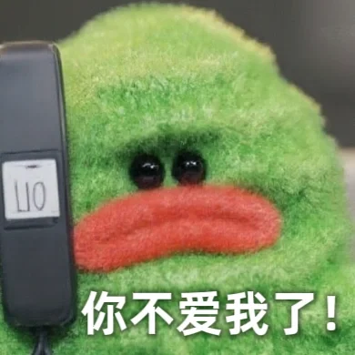 超实用苦瓜表情包｜报警抓你！！