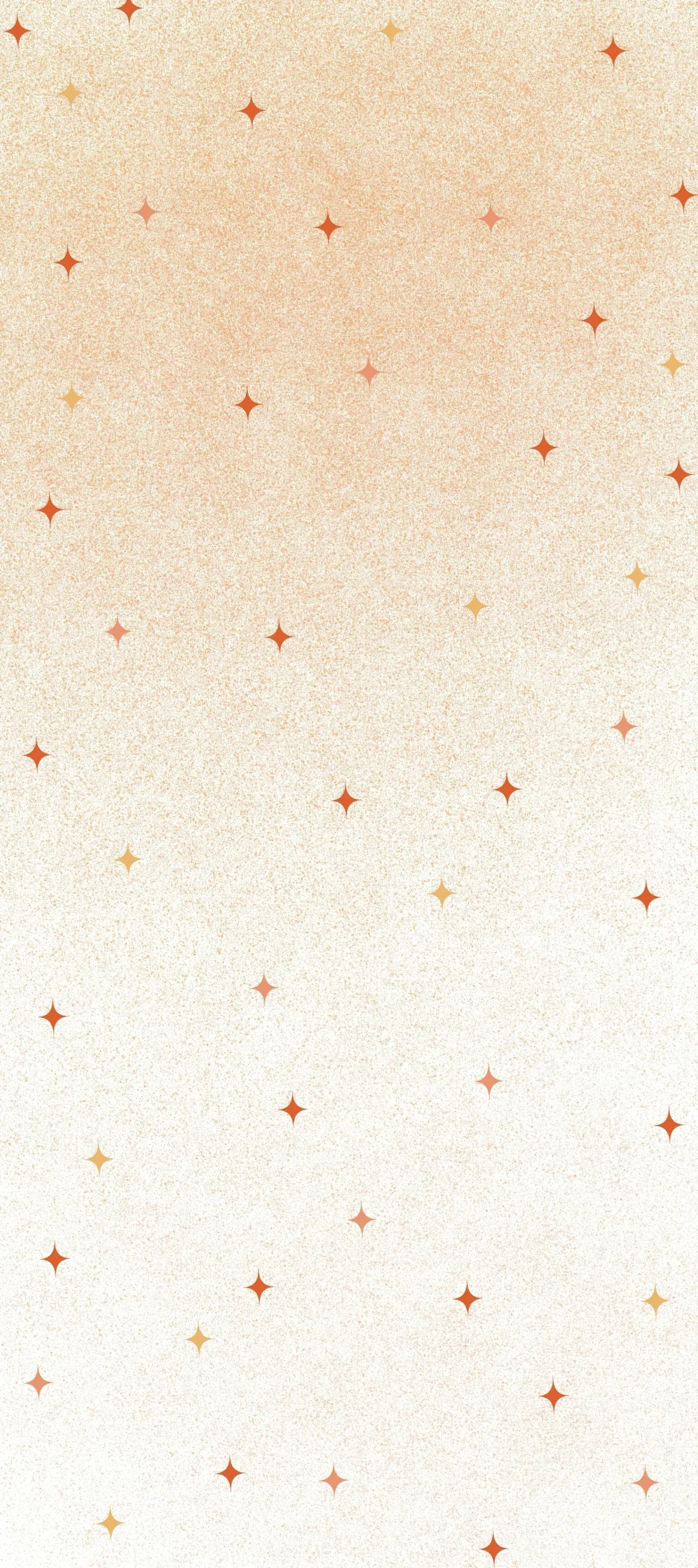 星推