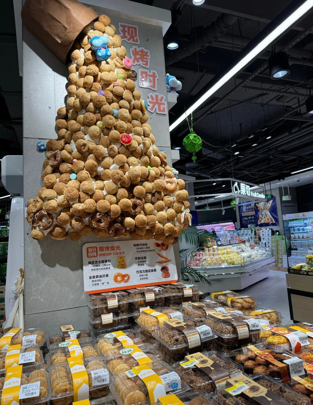 卡路里充值成功~