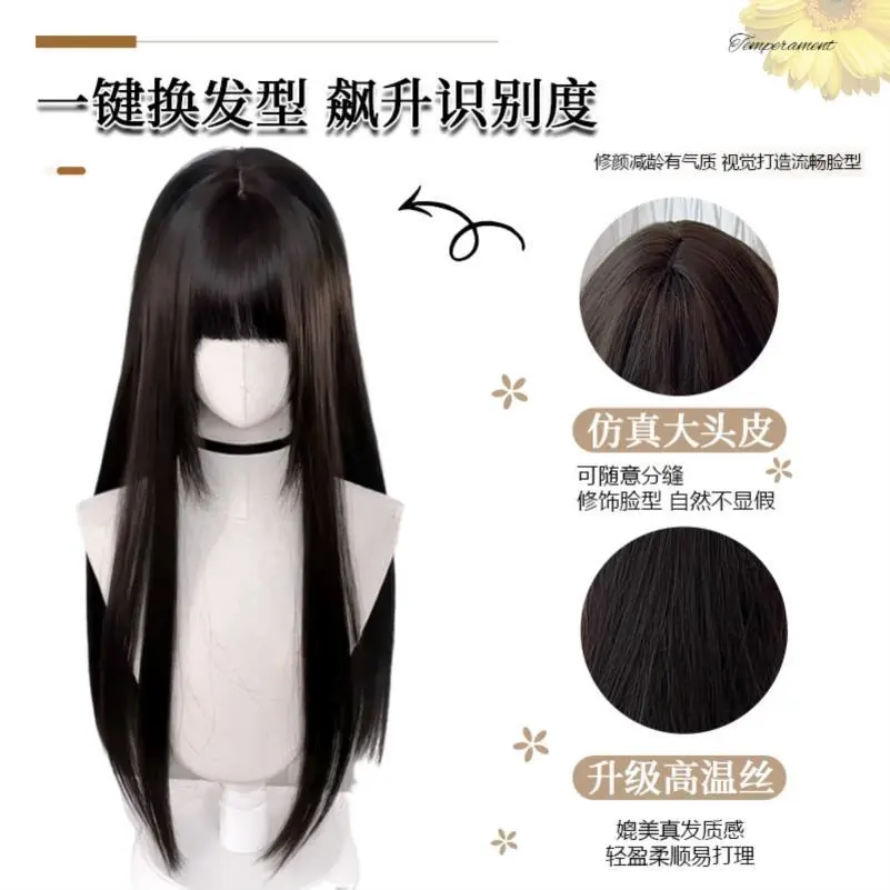 少萝假发80cm蜜茶亚麻色lolita长