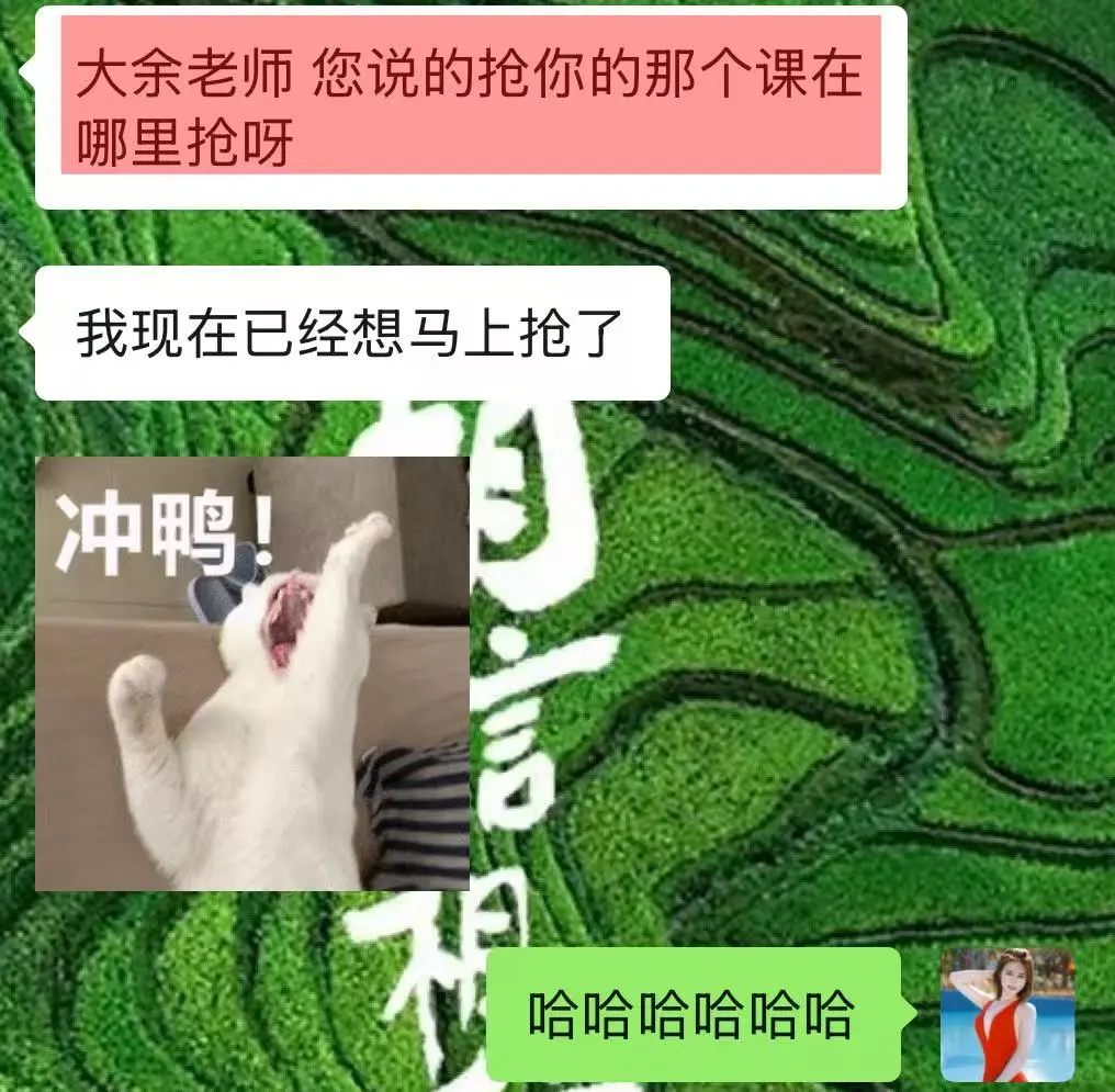 线上丰胸美乳打造营
