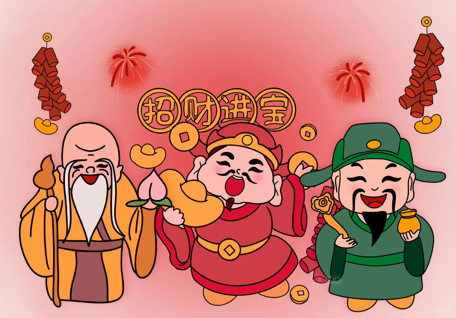 如何修改电脑锁屏壁纸