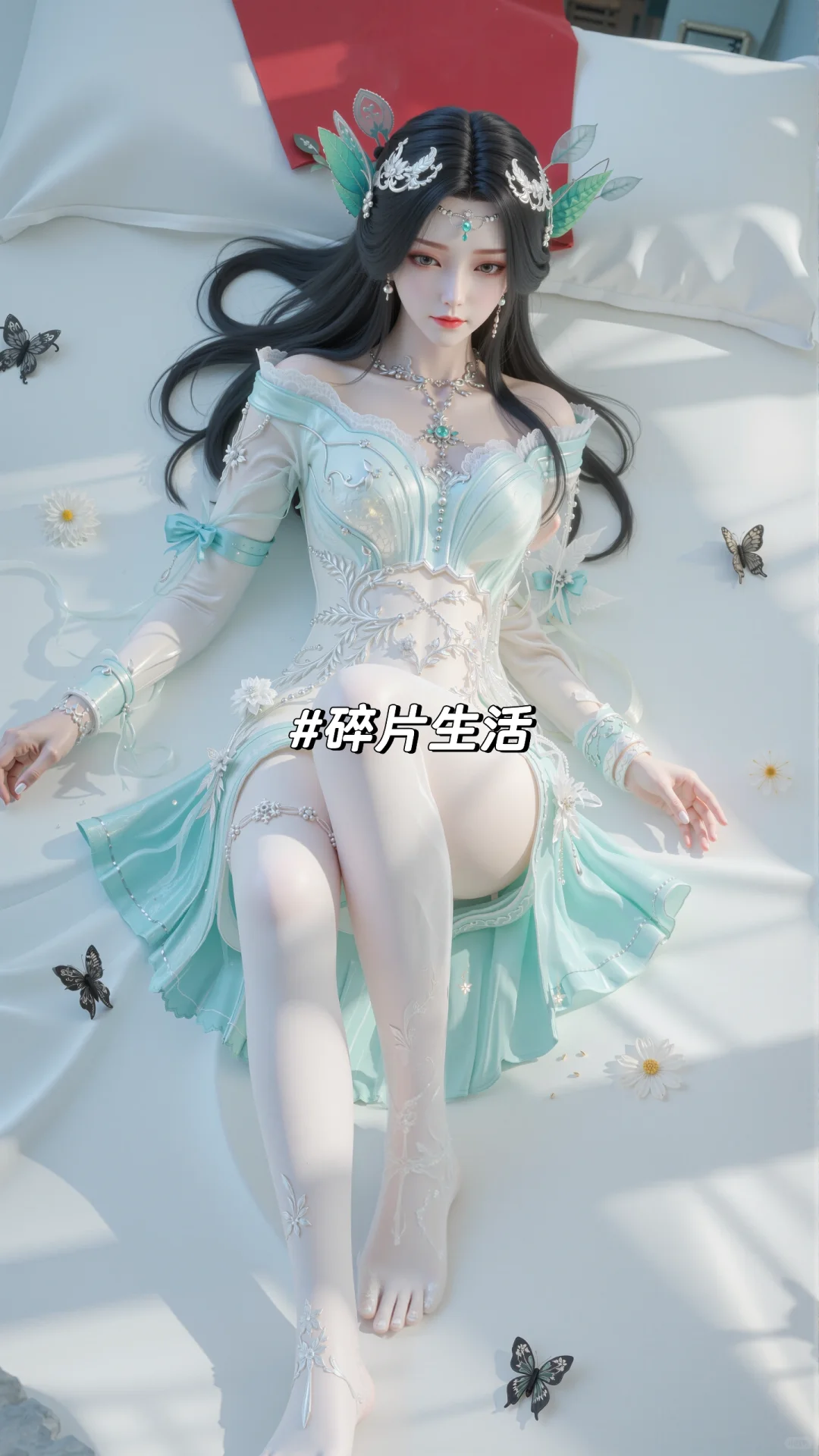 国漫绝美壁纸姜立