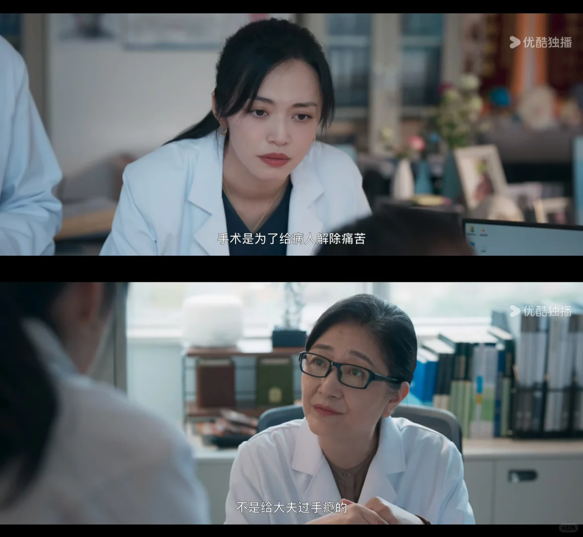 贾静雯太美太温柔了