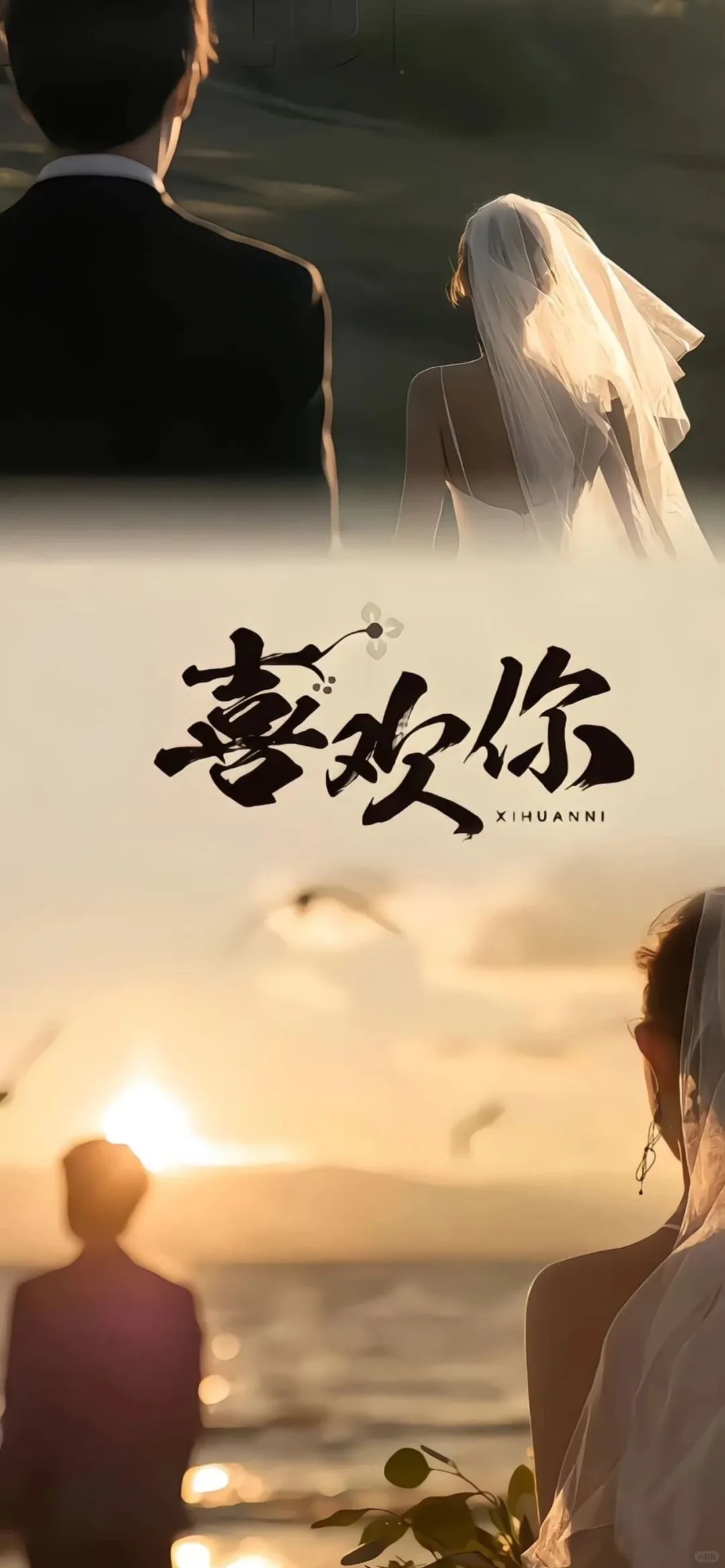 壁纸 |内容比封面诱人的壁纸 2.19