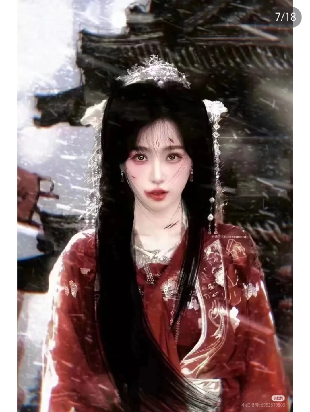 欣欣子美照！！！！！，喜欢的话就点个赞呗