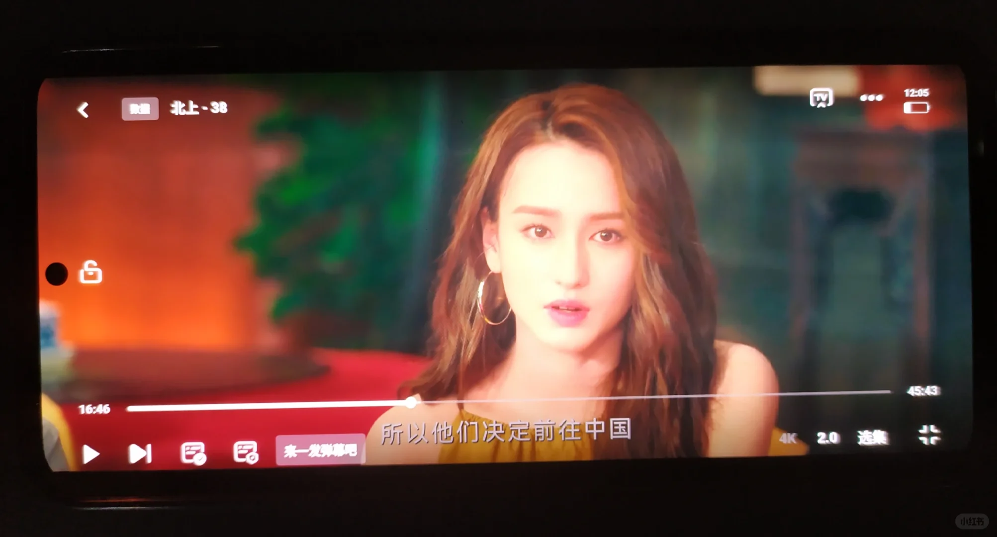 坚决不卸载的免废追剧软件YYDS