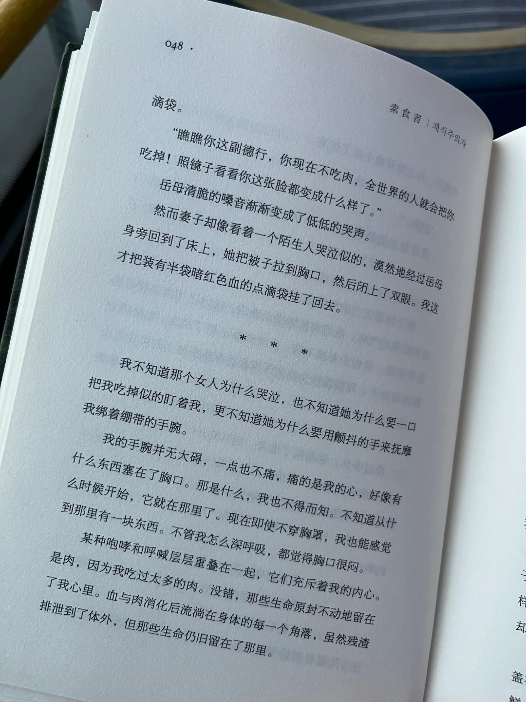 本周阅读