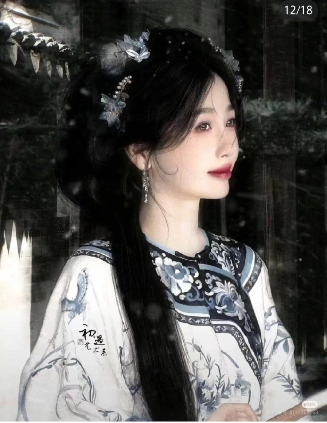 欣欣子美照！！！！！，喜欢的话就点个赞呗