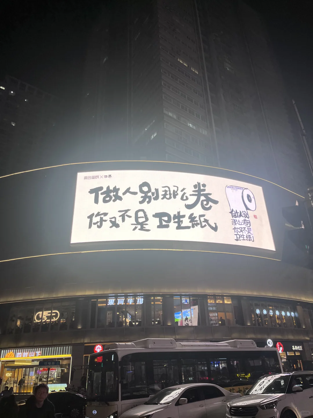 女性向简直太美好了