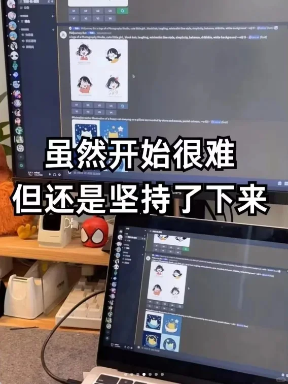 deepseek太强了如今也是让我硬气了！