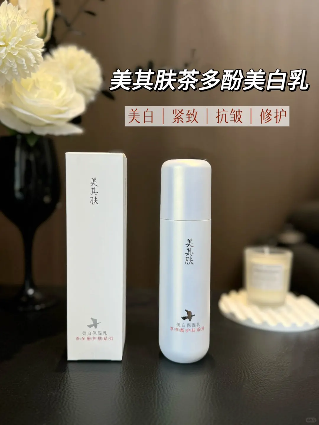 救命！谁懂啊！当妈后熬夜烂脸救回来了