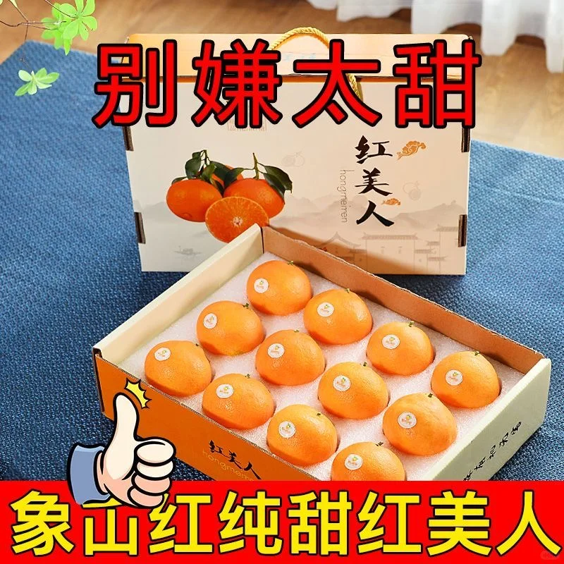 对不起钱钱，我真的很需要这口红美人🍊