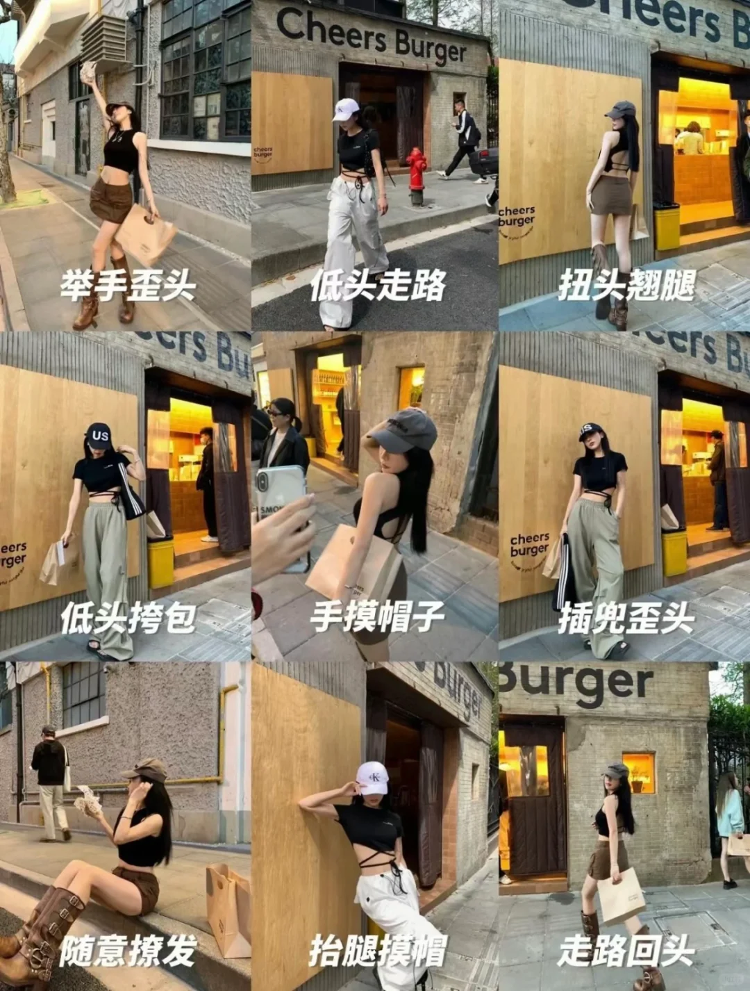 捕捉街头瞬间！这些照片太有故事了！