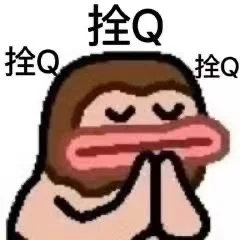 💣我妈在小红书刷到我辣妹装后