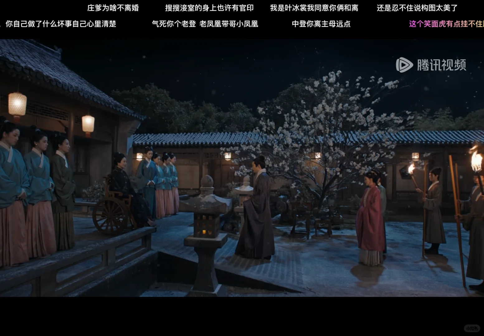 秀才，这就是你两个都娶的下场