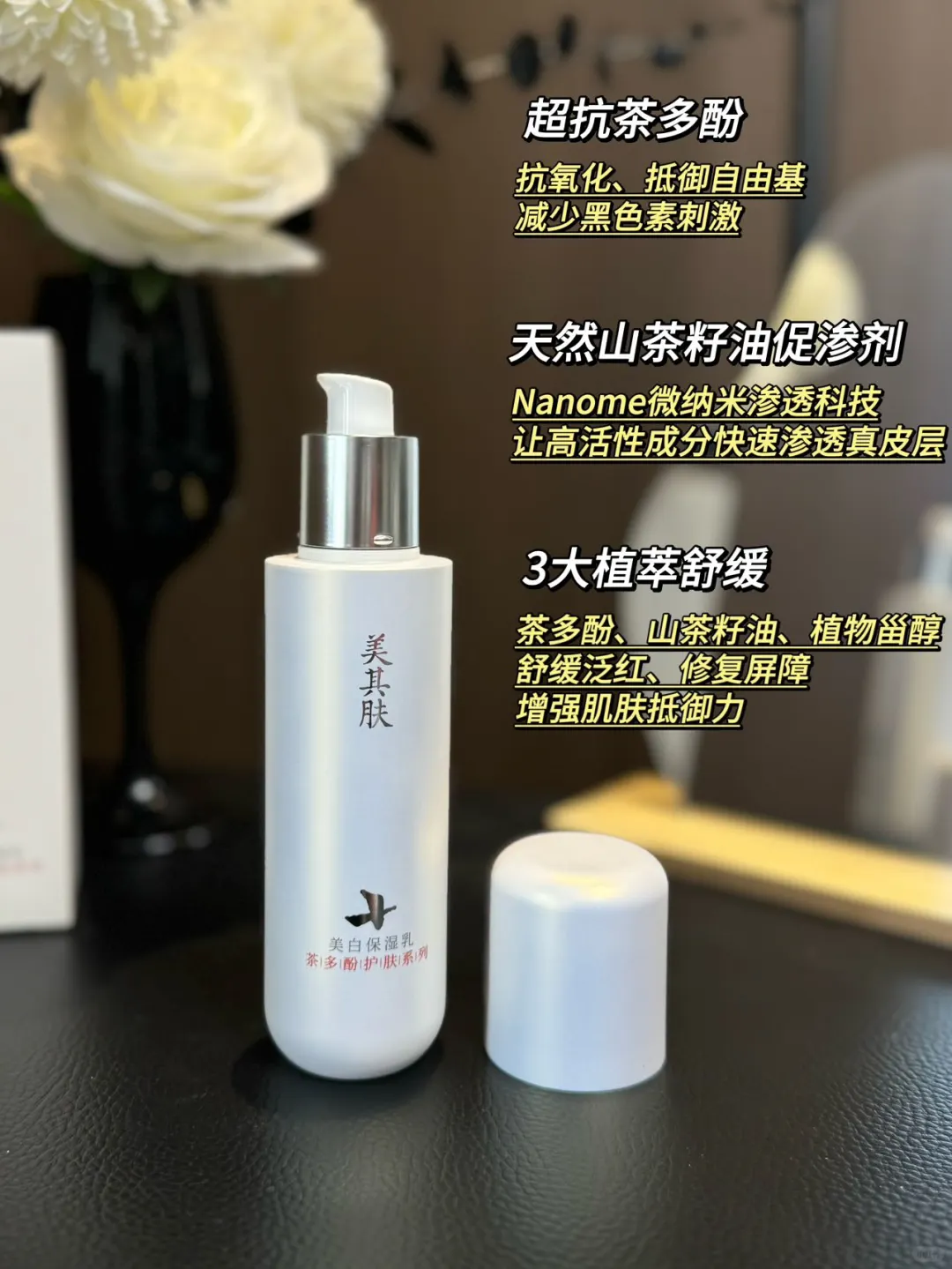 救命！谁懂啊！当妈后熬夜烂脸救回来了