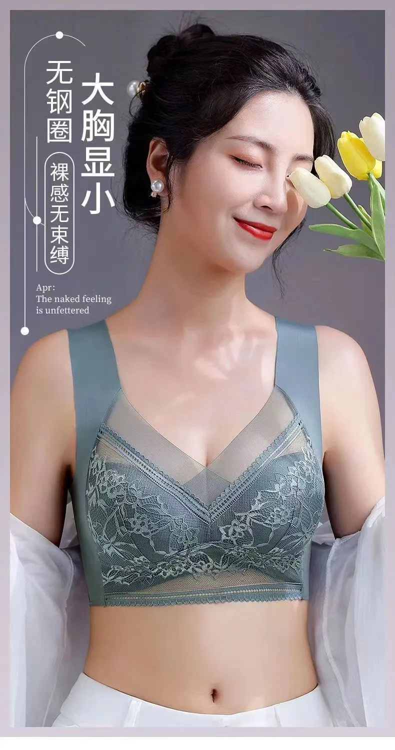 性感透气👙大胸显小内衣