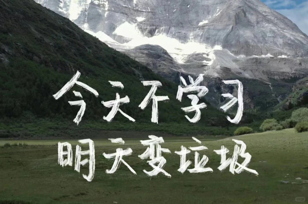 十二月等一个奇迹……