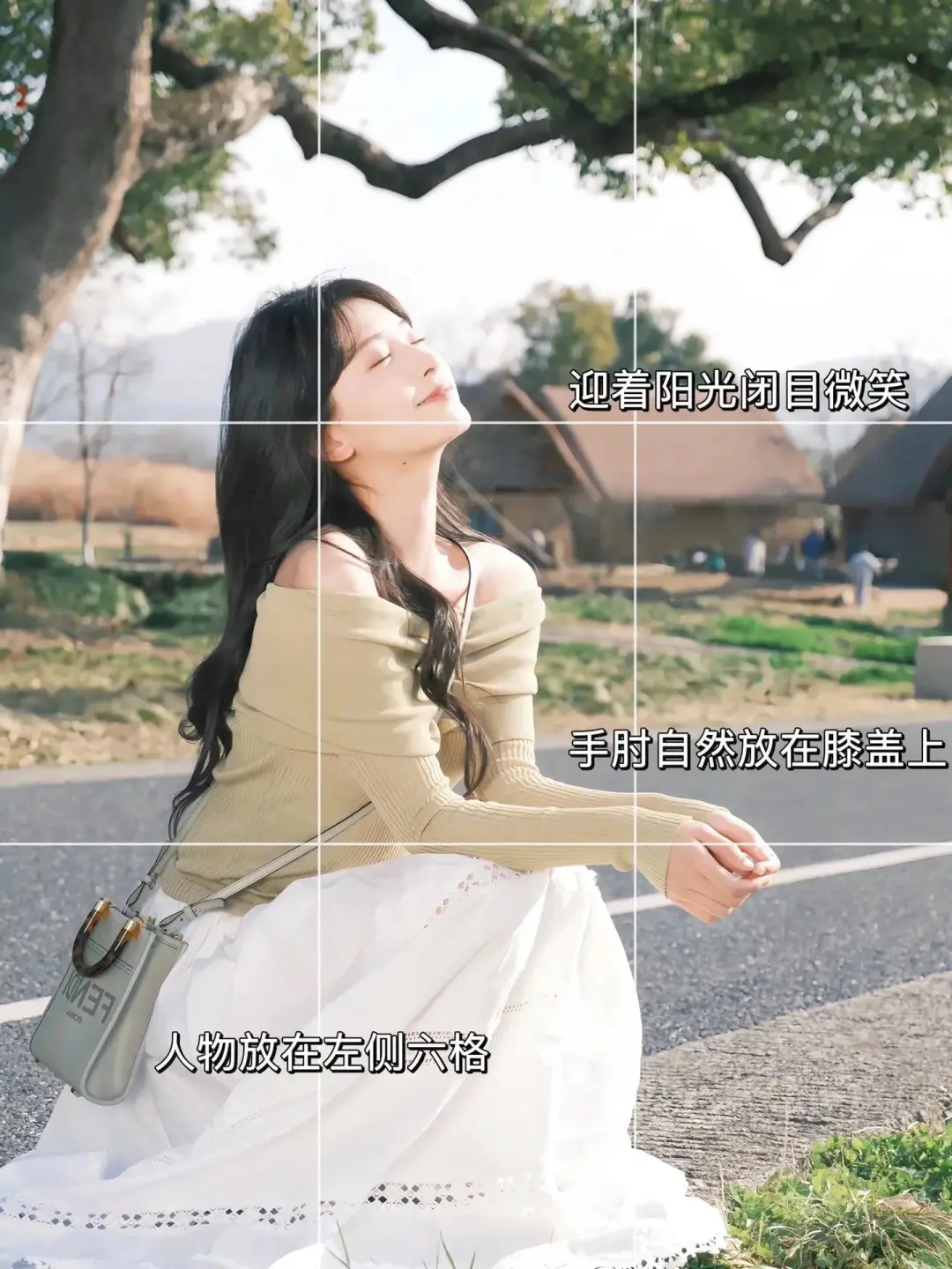 简单易懂构图法|
