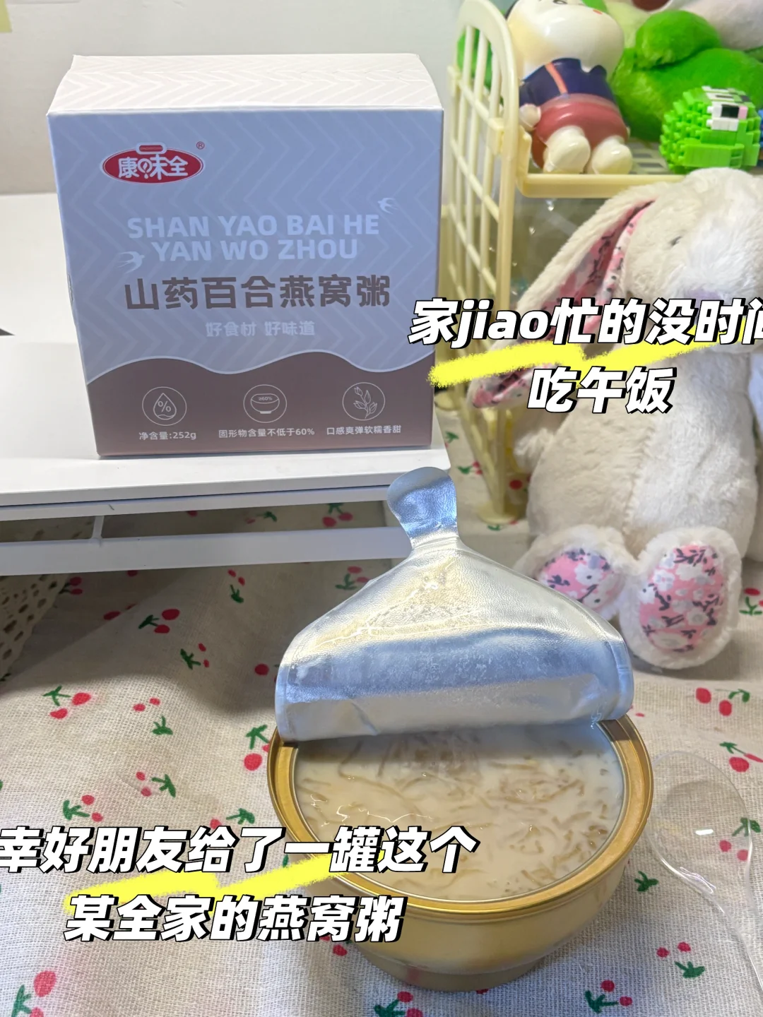 女大学生必看！狠狠利用信息差狂赚??