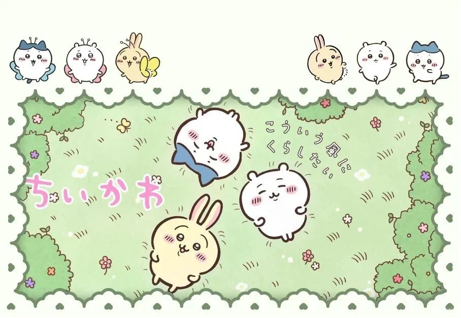 乌萨奇·春天就要上春山｜平板壁纸#每日壁纸