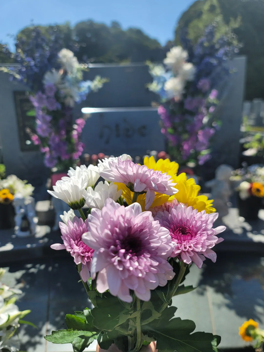 去见松本秀人.1