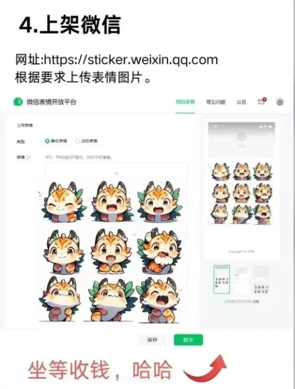 deepseek太强了如今也是让我硬气了！