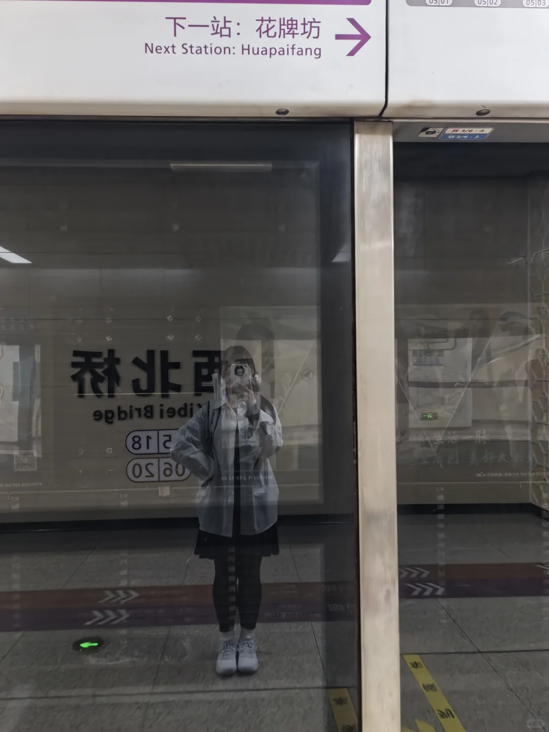 女大学生实习Plog/香香咖啡☕️！