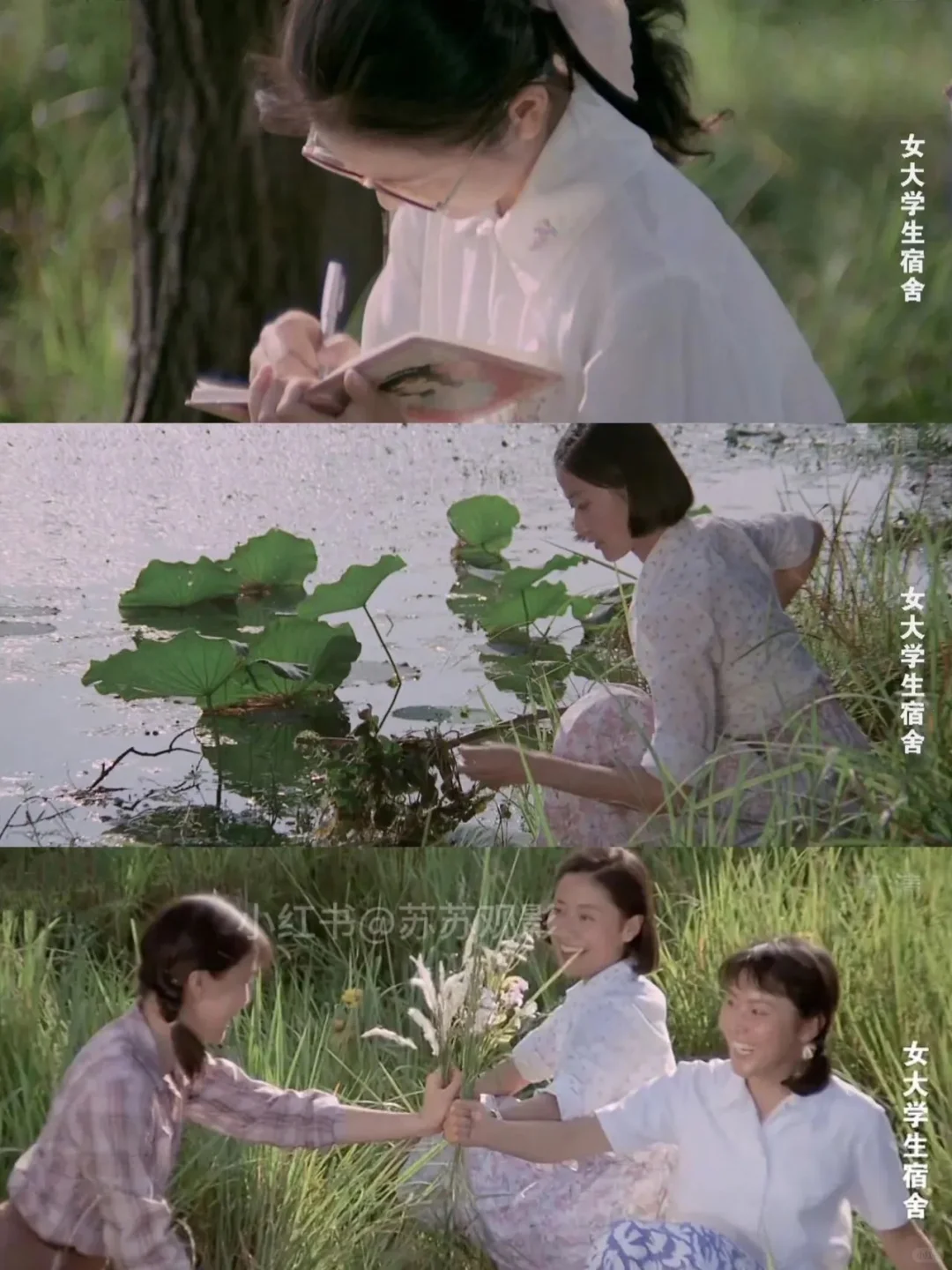 被80年代大学生的精神风貌震撼‼️